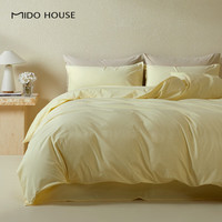 移动端、京东百亿补贴：MIDO HOUSE 铭都床上四件套纯棉床单被套 浅兰 1.5m床单款