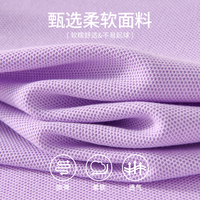 凯蒂猫HELLO KITTY女童连衣裙春秋款宝宝甜美可爱网纱polo儿童公主群洋气时髦童装 蒂跳舞K紫 110