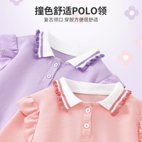 凯蒂猫HELLO KITTY女童连衣裙春秋款宝宝甜美可爱网纱polo儿童公主群洋气时髦童装 蒂趴宝K粉 110