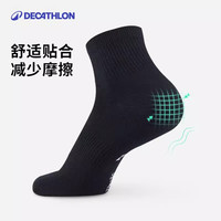 迪卡侬（DECATHLON）跑步袜男袜吸汗透气速干薄款袜子运动袜3双装RUNR 黑色（9双装） 35-38（39选此项）