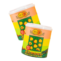 桃半里【胖东来同款】尝鲜装 有机黄桃罐头 新鲜应季水果 黄桃果肉 有机黄桃罐头*2罐