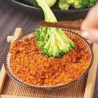 六婆官方店铺125g香辣蘸料辣椒面干碟瓶装加量不加价火锅烤肉好吃