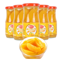 洪日子黄桃橘子罐头新鲜速食童年小吃甜点儿童休闲零食 黄桃罐头