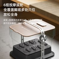 KASJ凯诗捷K1折叠足浴盆电动泡脚桶智能泡脚加热器足浴盆