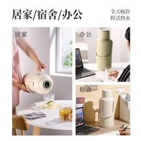 富光保温壶热水瓶家用宿舍开水瓶大容量加厚水壶暖壶暖瓶防爆