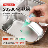 美厨（maxcook）304不锈钢饭盒 微波炉饭盒4格保温饭盒 配餐具袋子橙MCFT0672 304不锈钢4格 配餐具袋子 透明橙