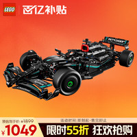 移动端、京东百亿补贴：乐高 LEGO 机械组系列 42171 梅赛德斯奔驰F1赛车