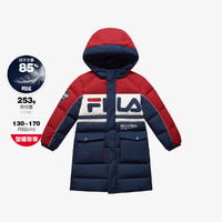 FILA 男中大童（130-170）保暖加厚外套男童宽松连帽长款羽绒服