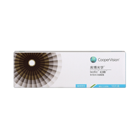 库博光学幻眸彩色隐形眼镜自然美瞳日抛10片装璀璨黑棕 1000度