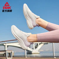 匹克男鞋跑步鞋耐磨轻便减震舒适运动鞋子 【女款】大白/浅紫DH340278 40