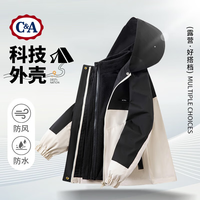 C&A童装纯色防风春秋外套可内搭内胆穿春秋旅游防风外套 黑色外套 110