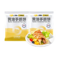 88VIP：小黄象 黄油原味手抓饼 1kg