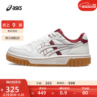 ASICS 亚瑟士 运动休闲鞋男女同款板鞋复古时尚运动鞋COURT MZ 2.0 白色/灰色 42