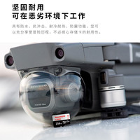 宏驰（HONCHITEC）TF卡 (MicroSD) 高速存储卡无人机运动相机 行车记录仪 监控摄像头V30内存卡1200X 256GB 1200X 读速180MB/s 写速90MB/s