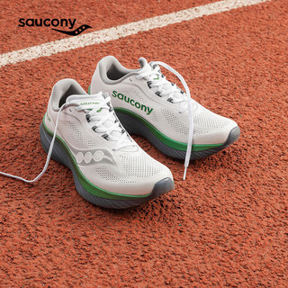 索康尼（SAUCONY）菁华14/15男跑步鞋轻量缓震专业马拉松训练路跑运动鞋子KINVARA 【菁华15】白灰 41