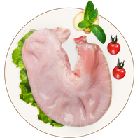 双汇猪肚猪肚汤爆炒猪肚卤制煲汤猪肉生鲜食材约4斤 猪肚 1kg 2袋 （共4斤）