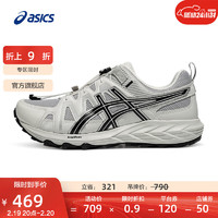 ASICS 亚瑟士 跑步鞋男鞋越野耐磨跑鞋透气运动鞋抓地 GEL-SONOMA FE 灰色/白色 40