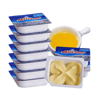 新西兰进口安佳动物性黄油粒7g蛋糕面包饼干煎牛排烘焙家用原料 咸味(20粒)