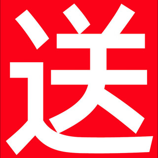 GDANNY德国榨汁机汁渣分离自动清洗原汁机小型家用果汁机炸全自动清洗大口径一机多用绞肉切菜 原汁机【O渣果汁】送切菜附件