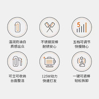 九阳(Joyoung)打蛋器 家用手持自动奶油打发器蛋糕迷你搅拌器带收纳底座打蛋棒 LD175