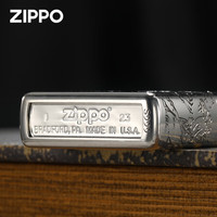 ZIPPO打火机防风芝宝盔甲纯银祥云龙招财貔貅送男士友 重甲纯银唐草龙【套餐款】