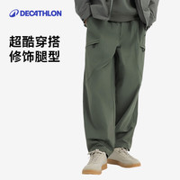 迪卡侬SPW城市机能男防晒防泼户外锥形休闲运动工装长裤绿色2XL-5454797 卡其绿色 2XL(L32)