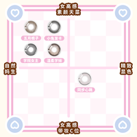 拉拜诗美瞳半年抛2片盒少女系列彩色隐形近视眼镜大小直径 950