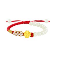 老凤祥四叶草黄金手链女士红绳和田玉手串情人节礼物送女友老婆妈妈生日 足金玉见四叶草和田玉手绳