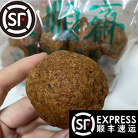 OLOEY北京糕点大顺斋糖火烧木糖醇礼盒装空包装发运 大顺斋绿豆糕礼盒 1盒 0g