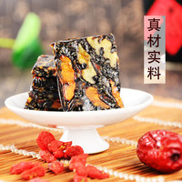 礼盒东阿人参阿胶糕即食 东阿厂家 品质保证