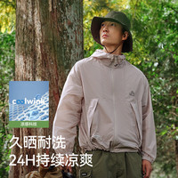 伯希和小森林户外防晒衣24款防紫外线皮肤衣男女同款UPF50 防晒服 浮岩灰UPF50 男女同款 XS 浮岩灰UPF50+男女同款