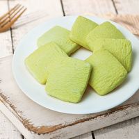 吉品到蔬菜曲奇饼干海盐味多重口味下午茶零食点心休闲食品传统糕点 蔬菜曲奇饼干80包