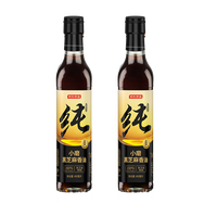 京东京造 100%纯黑芝麻小磨香油组合装 小磨工艺 火锅凉拌蘸料