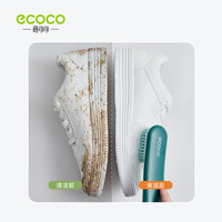 意可可鞋刷刷鞋子多功能清洁刷子长柄板刷涮子不伤鞋羽洗鞋E2219白 【省力手柄】去污鞋刷