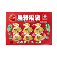 三全 火锅丸子 潮汕牛肉丸 虾滑 鱼豆腐