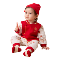 巴拉巴拉婴儿连体新生儿包屁衣男女童爬服夹棉加厚2024年服萌208424133202