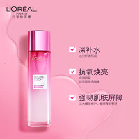 L'OREAL PARIS 清润葡萄籽强韧修护膜力水