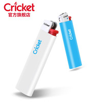 草蜢（CRICKET）cricket草蜢一次性打火机砂轮式防爆滑轮火石广告订做印字 纯色 25支