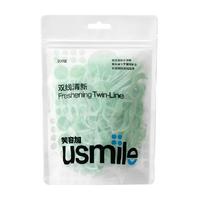 笑容加usmile双线清新牙线棒超细牙线牙签便携家庭装200支/袋