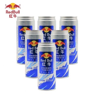 红牛加强型牛磺酸强化型维生素功能饮料250ml*6罐提神抗疲劳