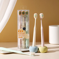 RAOYI 高密宽头软毛牙刷护龈敏感牙龈牙刷 优雅软毛 3支