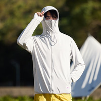 蕉下森林防晒衣男女2025防紫外线夏季可拆卸帽檐防晒服外套 男款-浅灰 4XL
