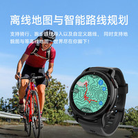 铭普 Mentech 美碳Belief 运动手表 心率血氧HRV跑步铁三游泳户外运动手表 川藏白