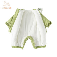 班喜迪婴儿衣服秋冬装婴幼儿女宝宝连体衣公主加绒哈衣外出抱衣爬服冬季