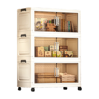 懒人空间免安装收纳柜多层储物柜子收纳架加宽衣物收纳柜简易客厅置物架  四层【大容量储物】