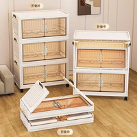 懒人空间免安装收纳柜多层储物柜子收纳架加宽衣物收纳柜简易客厅置物架 40CM波纹折叠柜-透茶 三层【镀银把手/优惠】