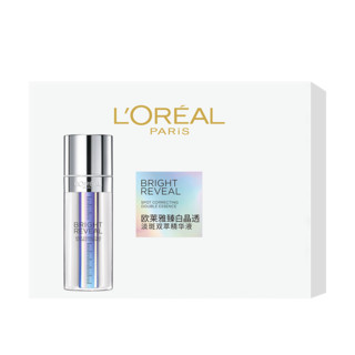 L\'OREAL PARIS 注白瓶美白精华1.97ml*7体验装女神节礼物