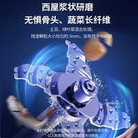 西屋（Westinghouse）美国西屋食物垃圾处理器厨房家用厨余粉碎机BLDC变频电机智能关机 【至尊款】1200W+智能变速+反转