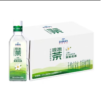 伊刻活泉 inikin 茉莉花茶无糖 455ml+0.8g*15