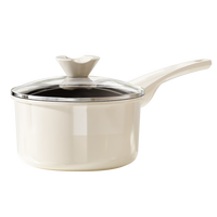 荣事达（Royalstar）奶锅宝宝辅食锅不粘锅家用煎煮一体锅泡面锅电磁炉燃气灶通用